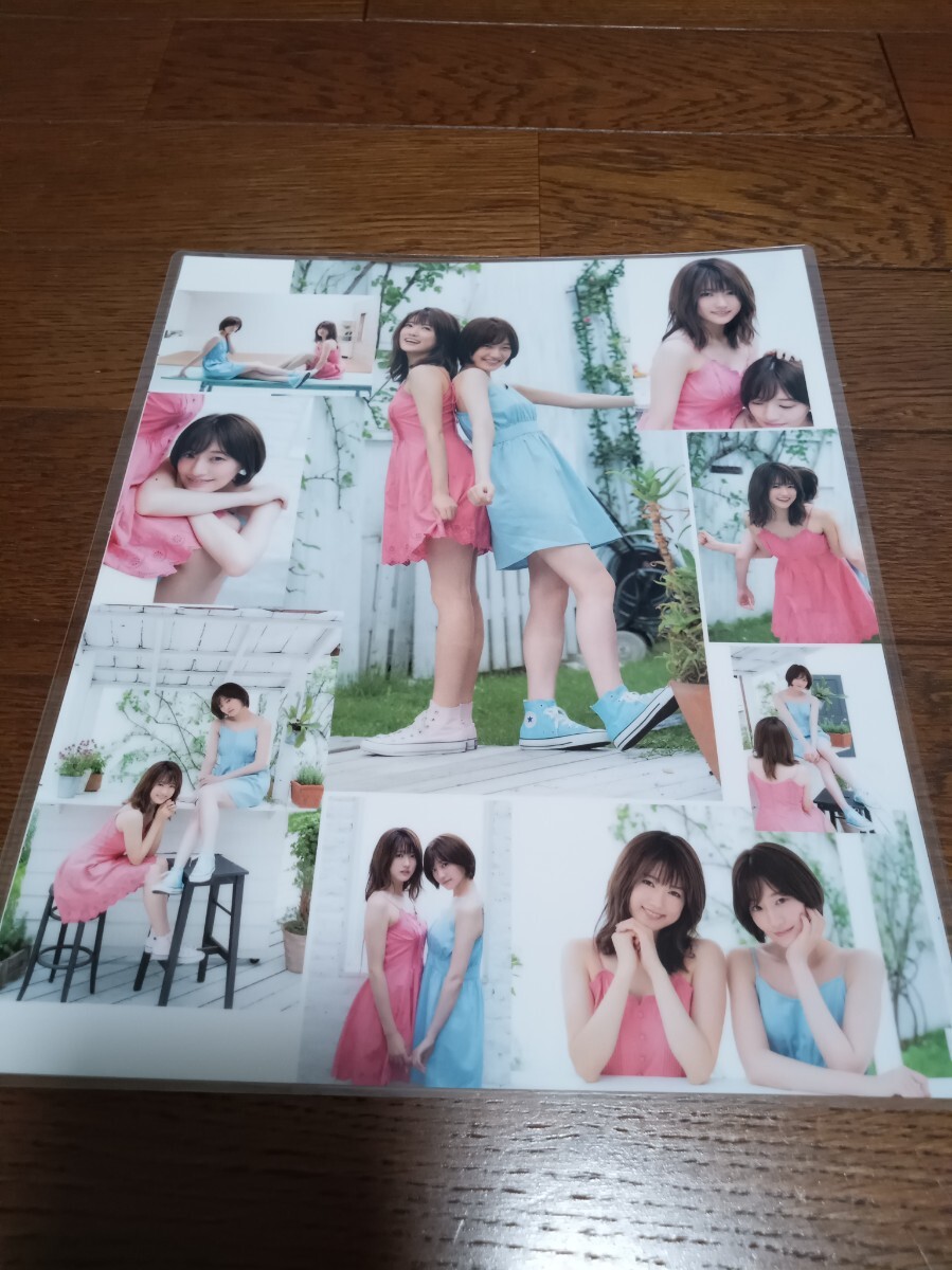 item_image_5