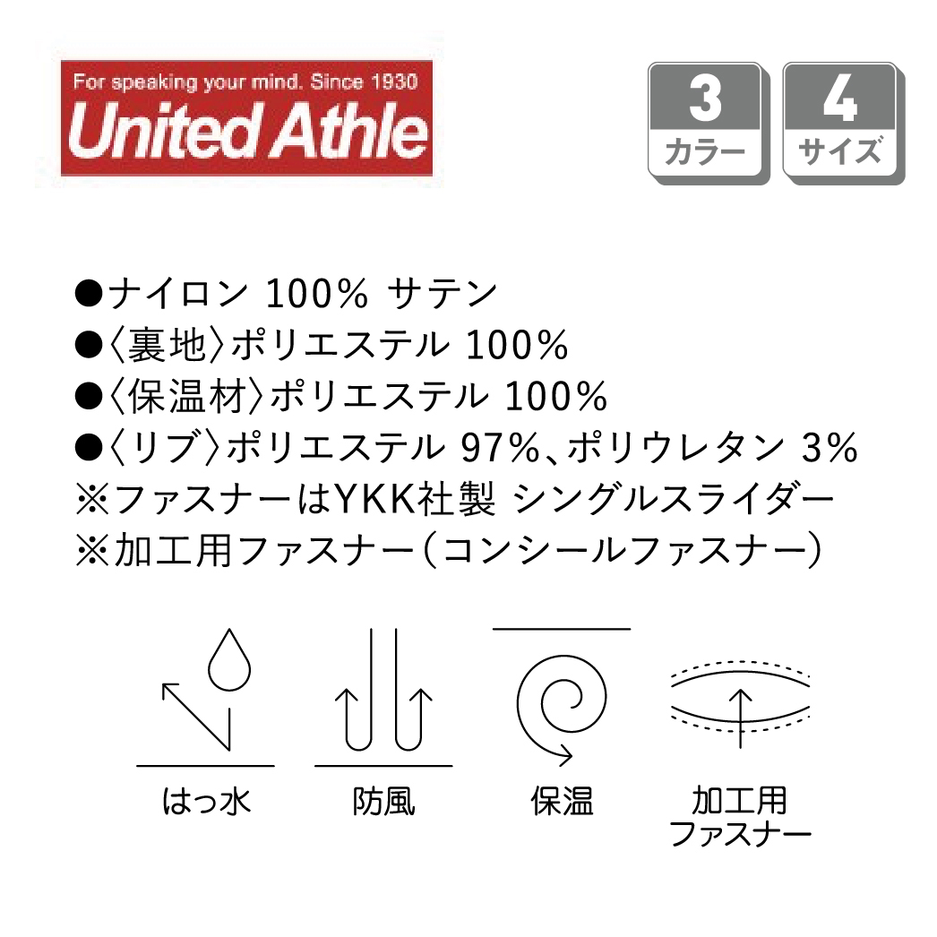 item_image_4