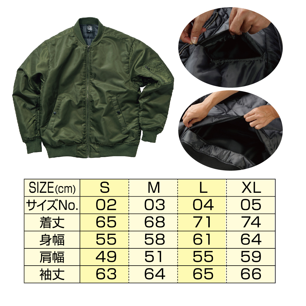 item_image_9