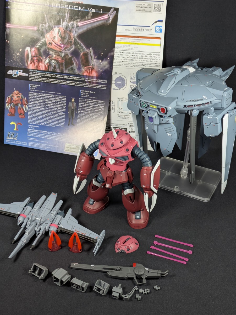 完成品 塗装済 バンダイ HG 1/144 ズゴック (SEED FREEDOM Ver 完成品 塗装済 バンダイ HG 1/144 ズゴック (SEED FREEDOM Ver
