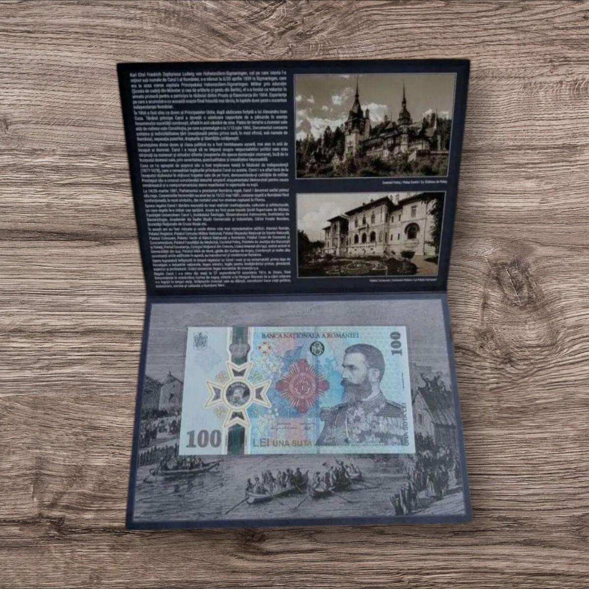 ルーマニア 100レイ 記念紙幣 2024年 カロル1世誕生185年記念 ルーマニア 100レイ 記念紙幣 2024年 カロル1世誕生185年記念
