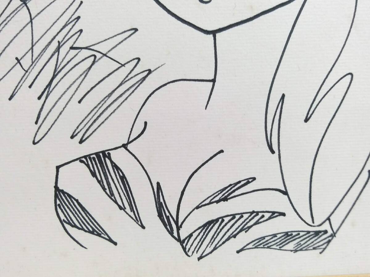 模写】昭和58年 高橋留美子 サイン色紙/ラムちゃん/当時物/印刷 模写】昭和58年 高橋留美子 サイン色紙/ラムちゃん/当時物/印刷