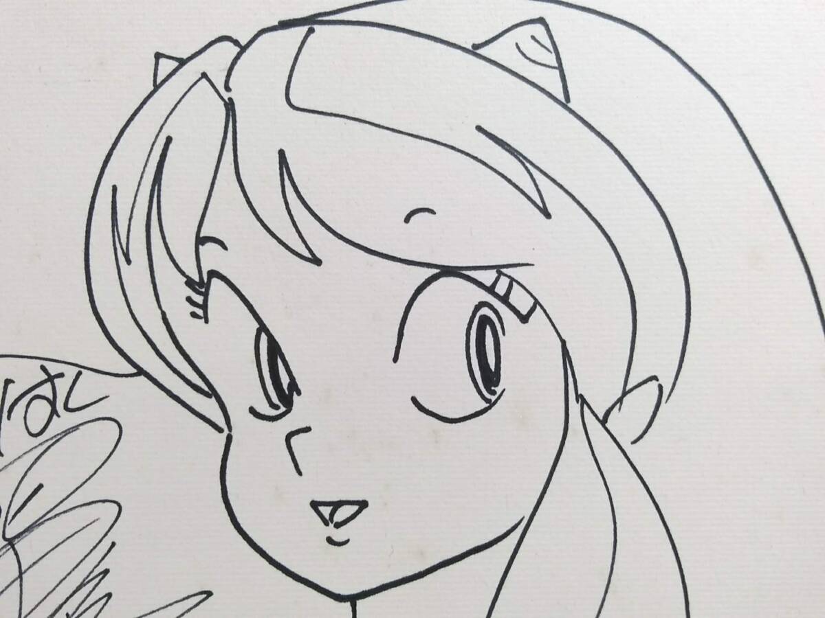 模写】昭和58年 高橋留美子 サイン色紙/ラムちゃん/当時物/印刷 模写】昭和58年 高橋留美子 サイン色紙/ラムちゃん/当時物/印刷