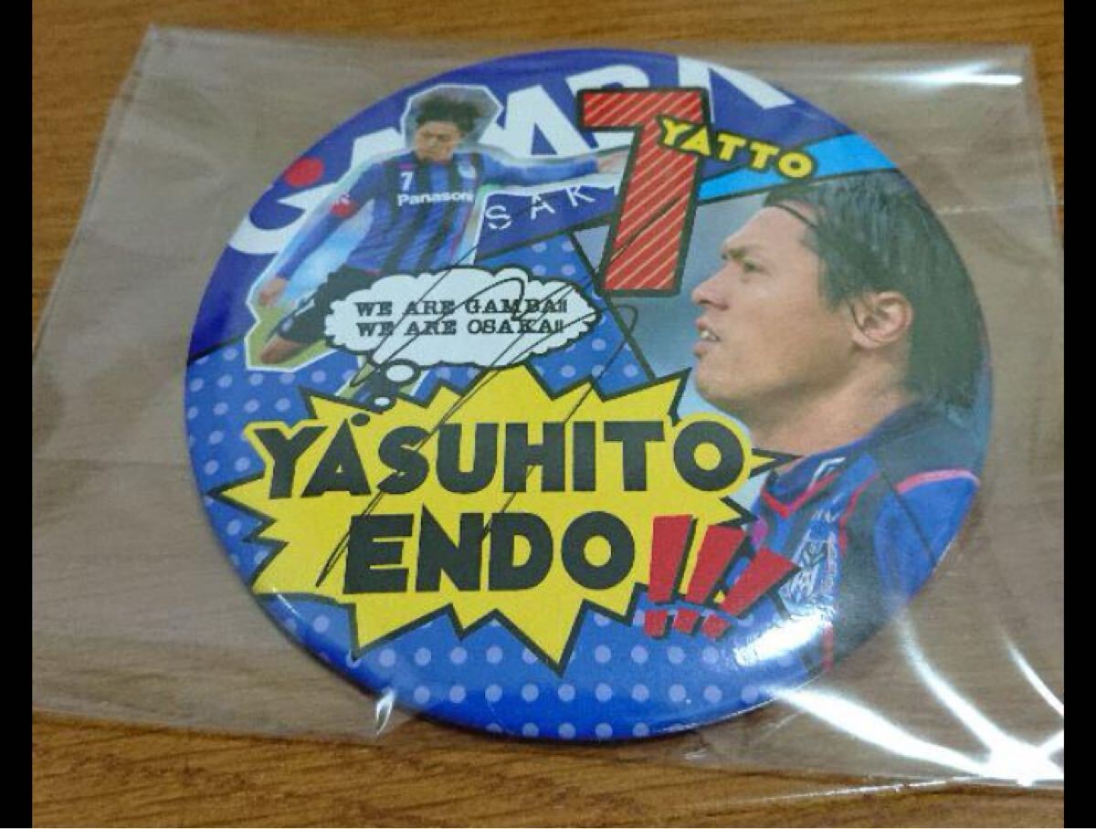 サッカー☆ウスマン・デンベレ 直筆サインフランス代表レプリカ サッカー☆ウスマン・デンベレ 直筆サインフランス代表レプリカ