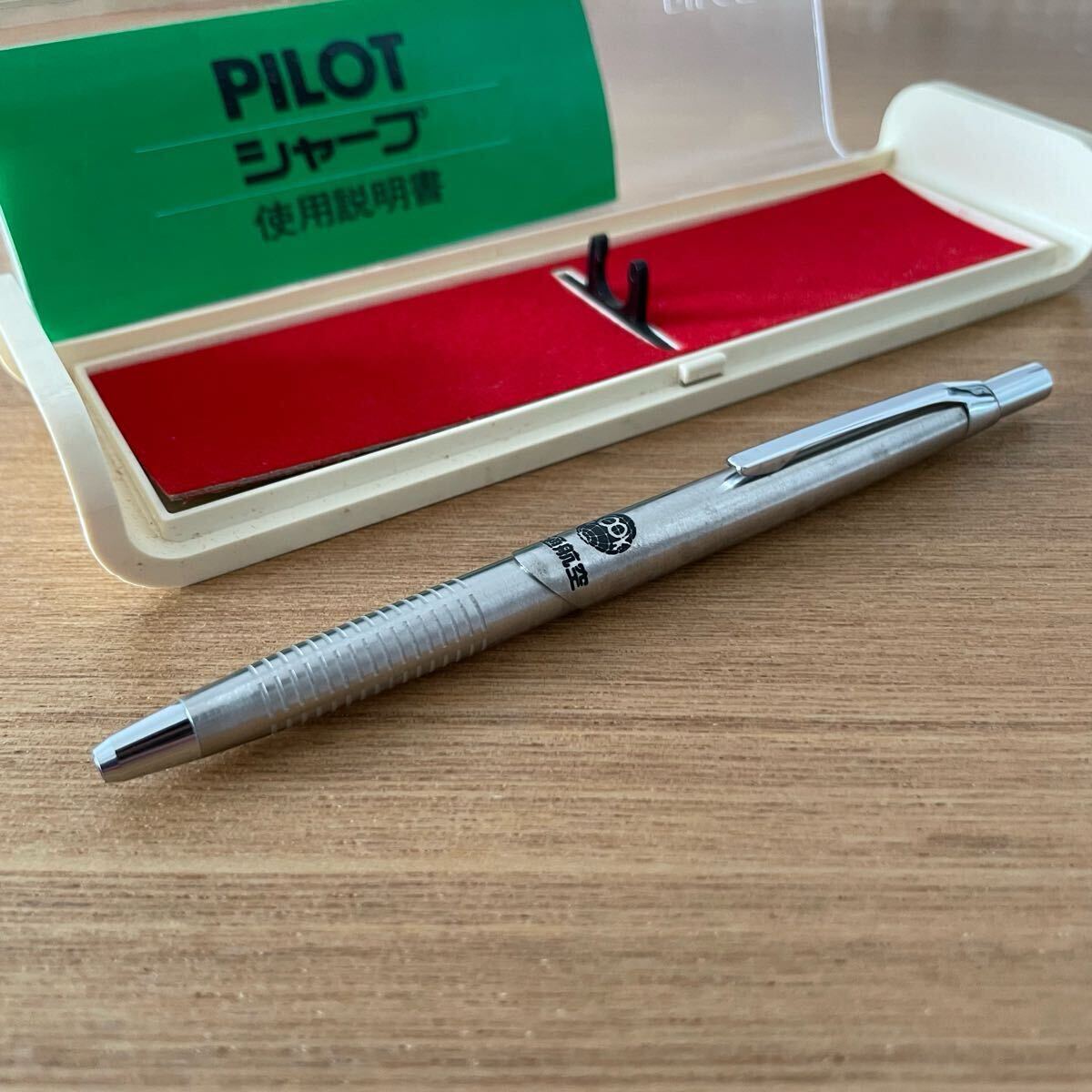 パイロット PILOT ジェントルマン ヤングダブルノック 廃番 廃盤 パイロット PILOT ジェントルマン ヤングダブルノック 廃番 廃盤