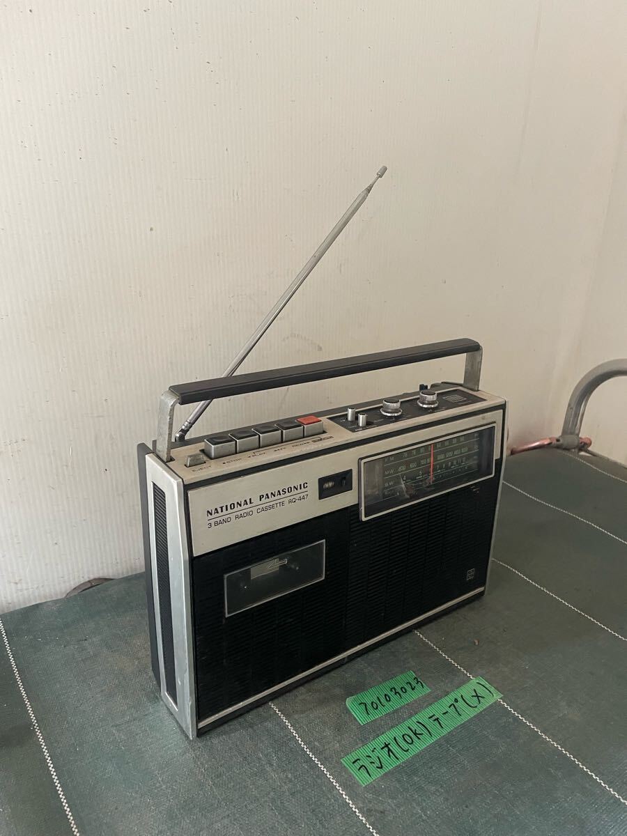 item_image_3
