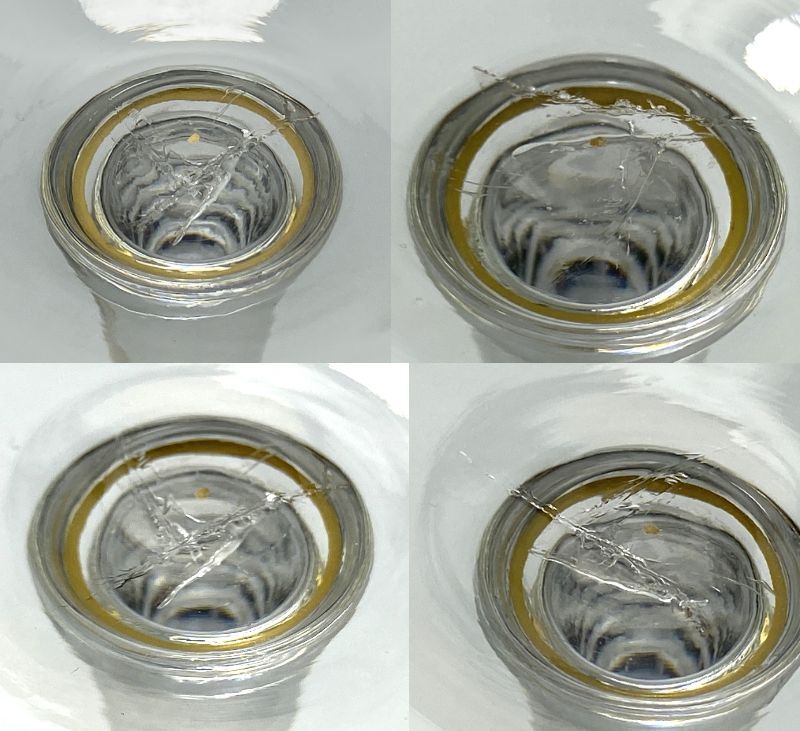 TM/オールドバカラ OLD BACCARAT 1900年頃 葉模様グラス 1客 ワイングラス AJA鑑定書付き 0211-1_画像9