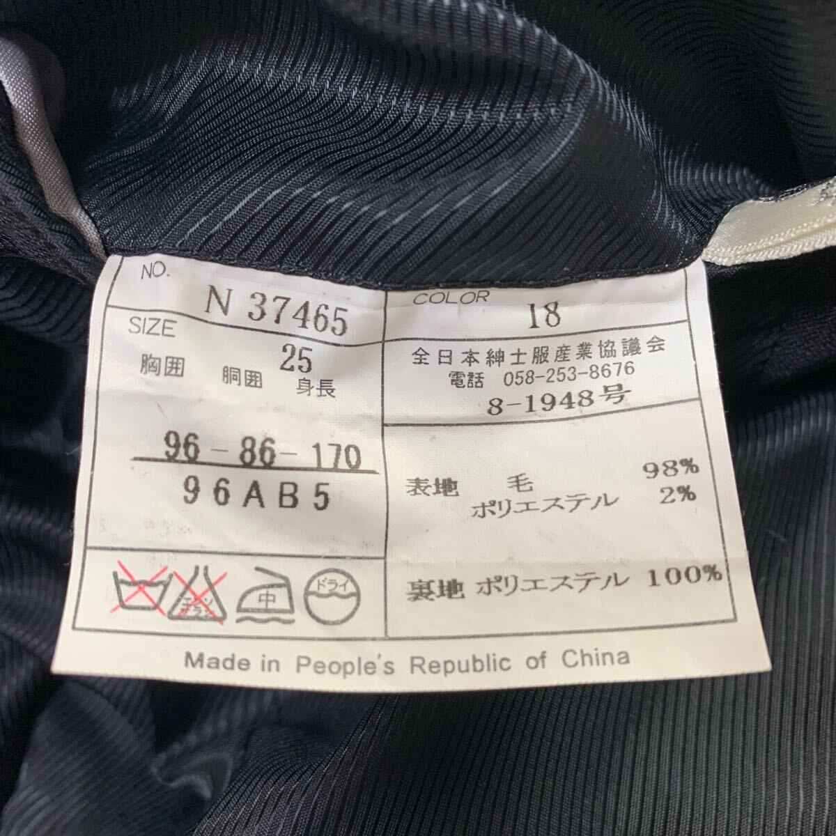 item_image_10
