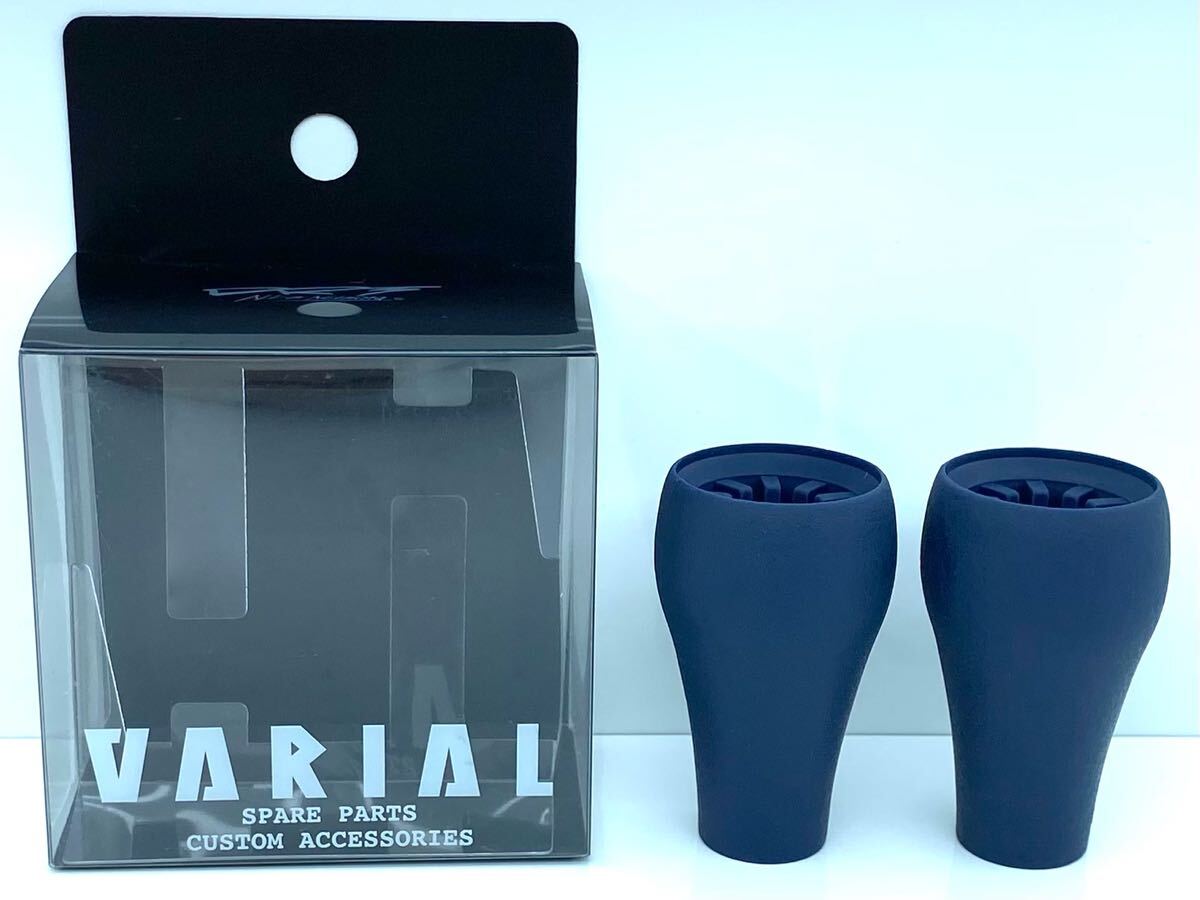 バリアル ハンドル ファットノブ DRT ネイビー