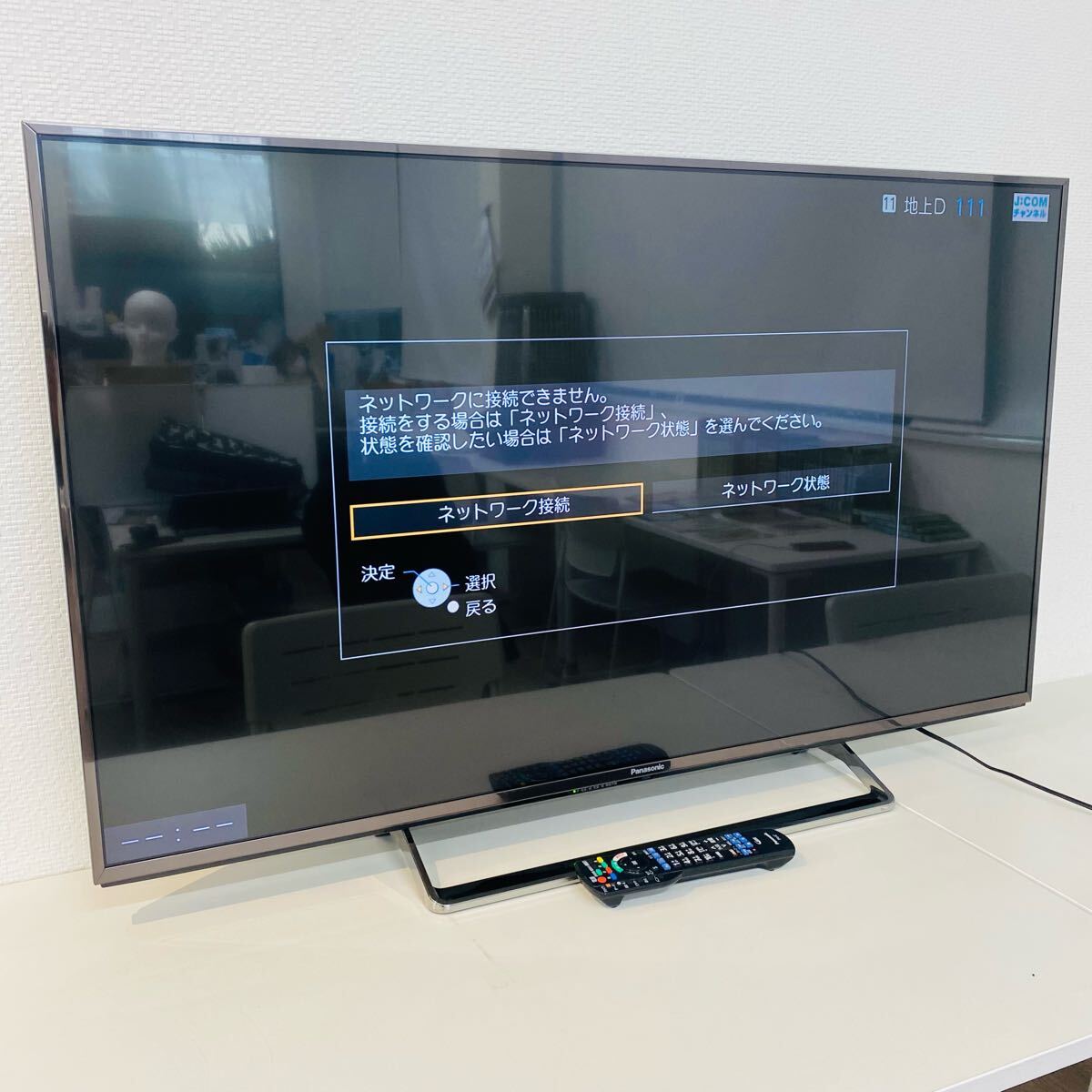 ジャンク品】Panasonic 2015年製49型液晶カラーテレビ - 液晶テレビ ジャンク品】Panasonic 2015年製49型液晶カラーテレビ - 液晶テレビ