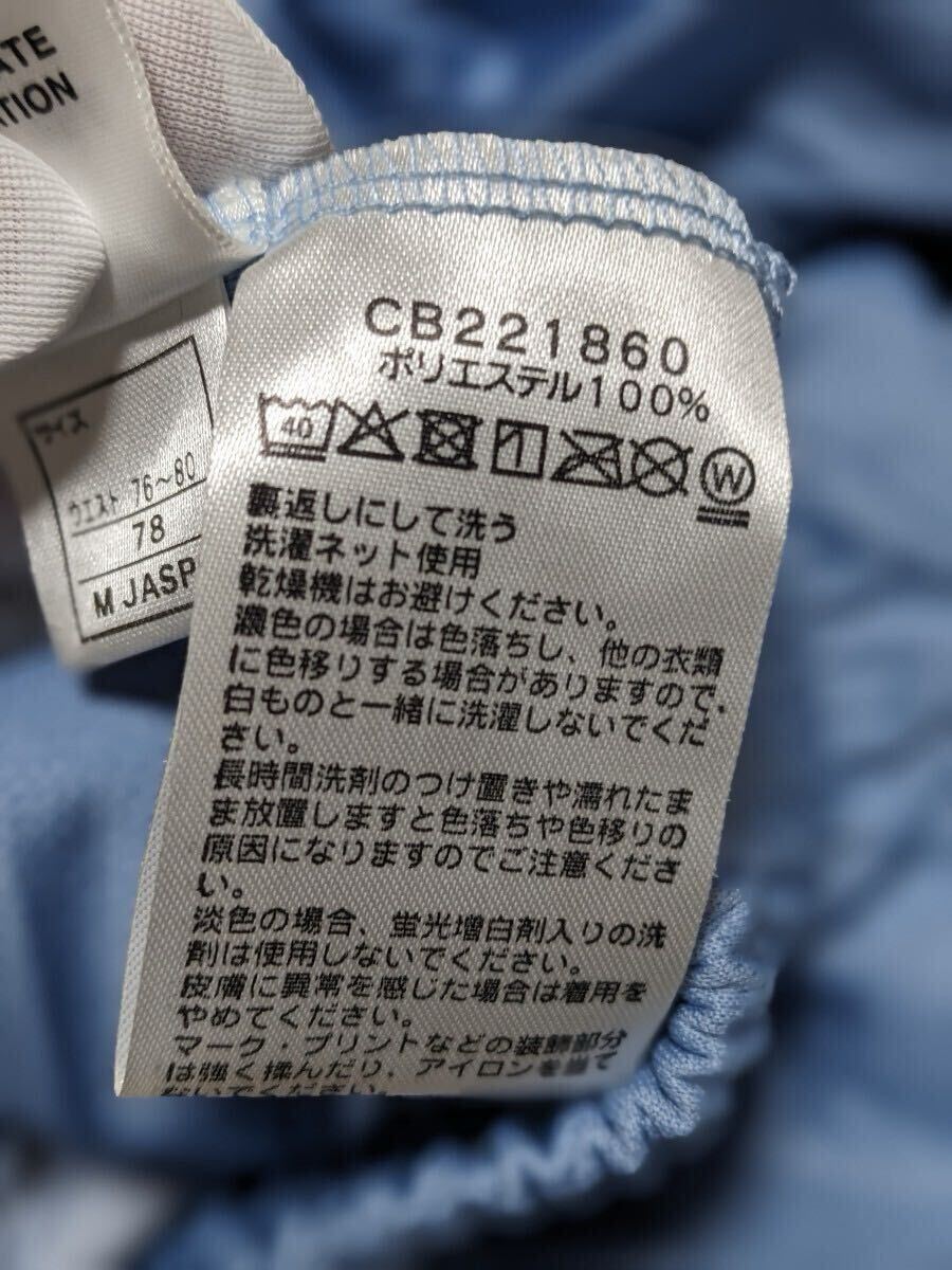 item_image_6