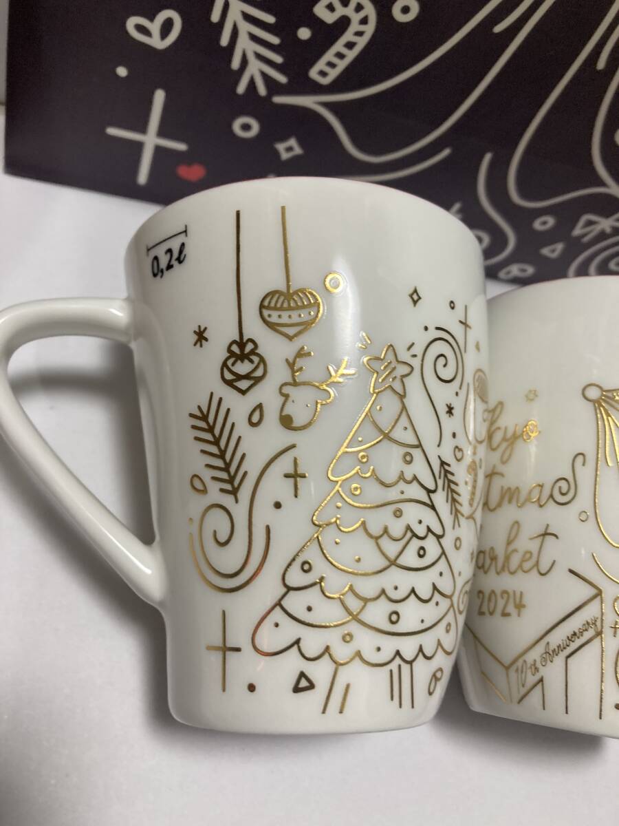 クリスマスマーケット 東京 マグカップ 2個セット 未使用品 送料無料_画像8