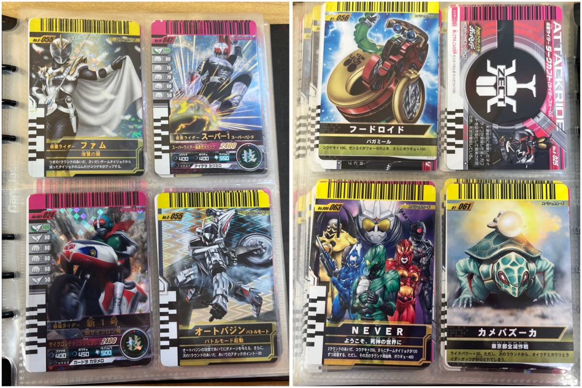 大量】仮面ライダーバトル ガンバライド キラ ホロカード トレカ 大量】仮面ライダーバトル ガンバライド キラ ホロカード トレカ