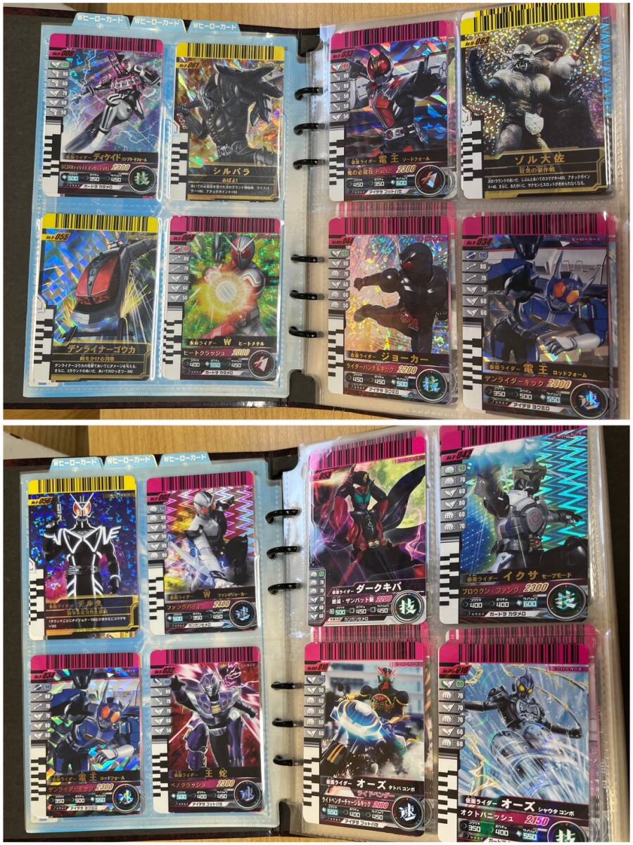 大量】仮面ライダーバトル ガンバライド キラ ホロカード トレカ 大量】仮面ライダーバトル ガンバライド キラ ホロカード トレカ