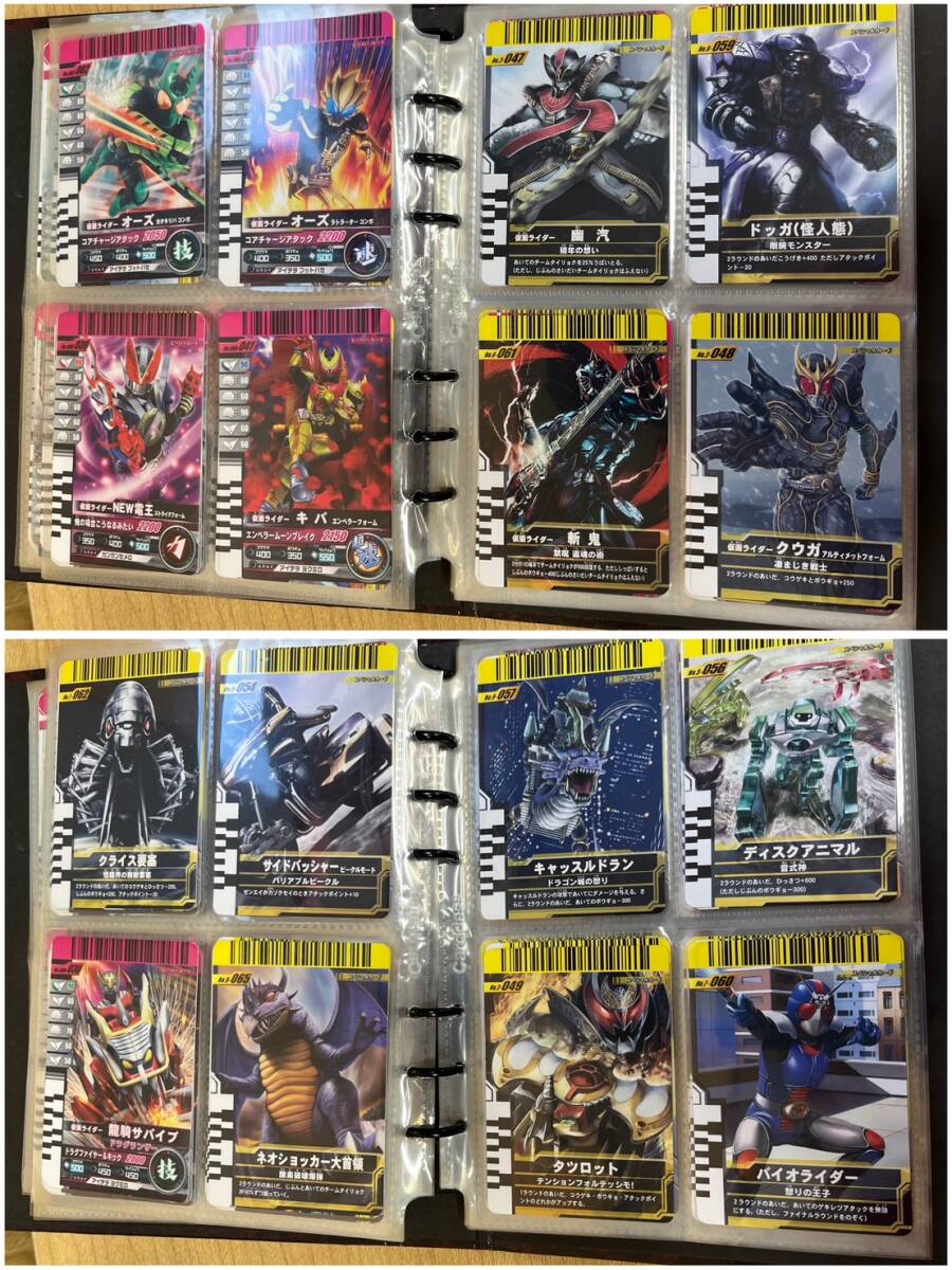 大量】仮面ライダーバトル ガンバライド キラ ホロカード トレカ 大量】仮面ライダーバトル ガンバライド キラ ホロカード トレカ