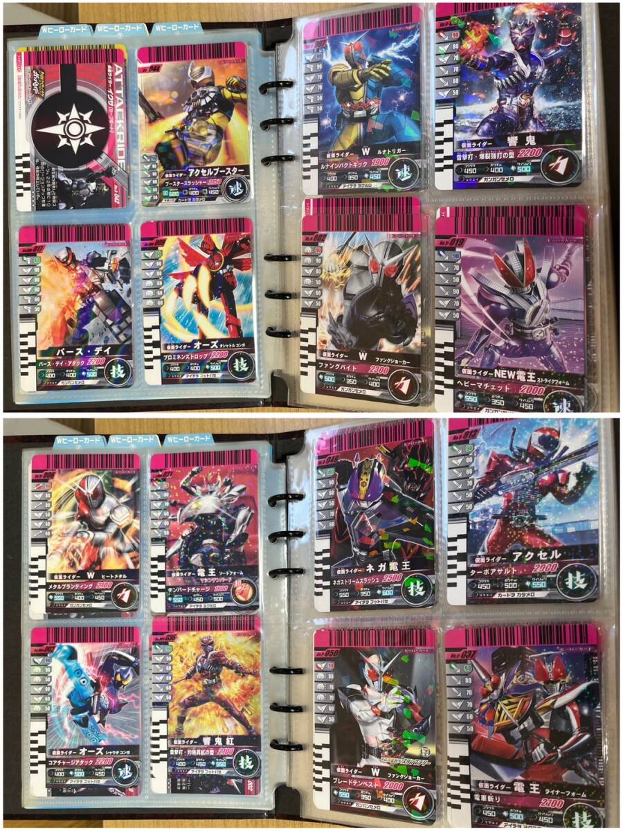 大量】仮面ライダーバトル ガンバライド キラ ホロカード トレカ 大量】仮面ライダーバトル ガンバライド キラ ホロカード トレカ