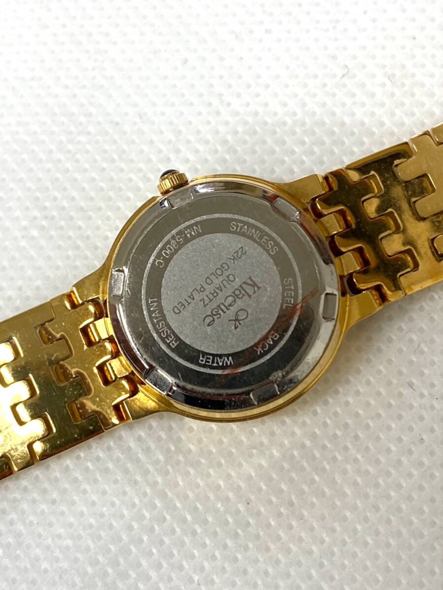美品 Klaeuse クロイゼ NM-5300-C 22KGP デイト 腕時計