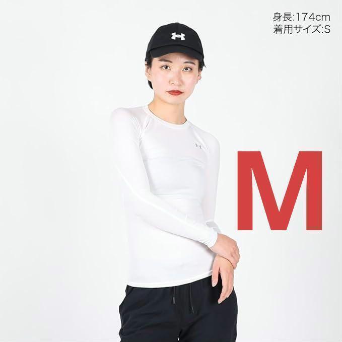 アンダーアーマー トレーニング ベースレイヤー UAヒートギア 定価3850円 長袖シャツ ホワイト underarmor ワンポイント シンプル