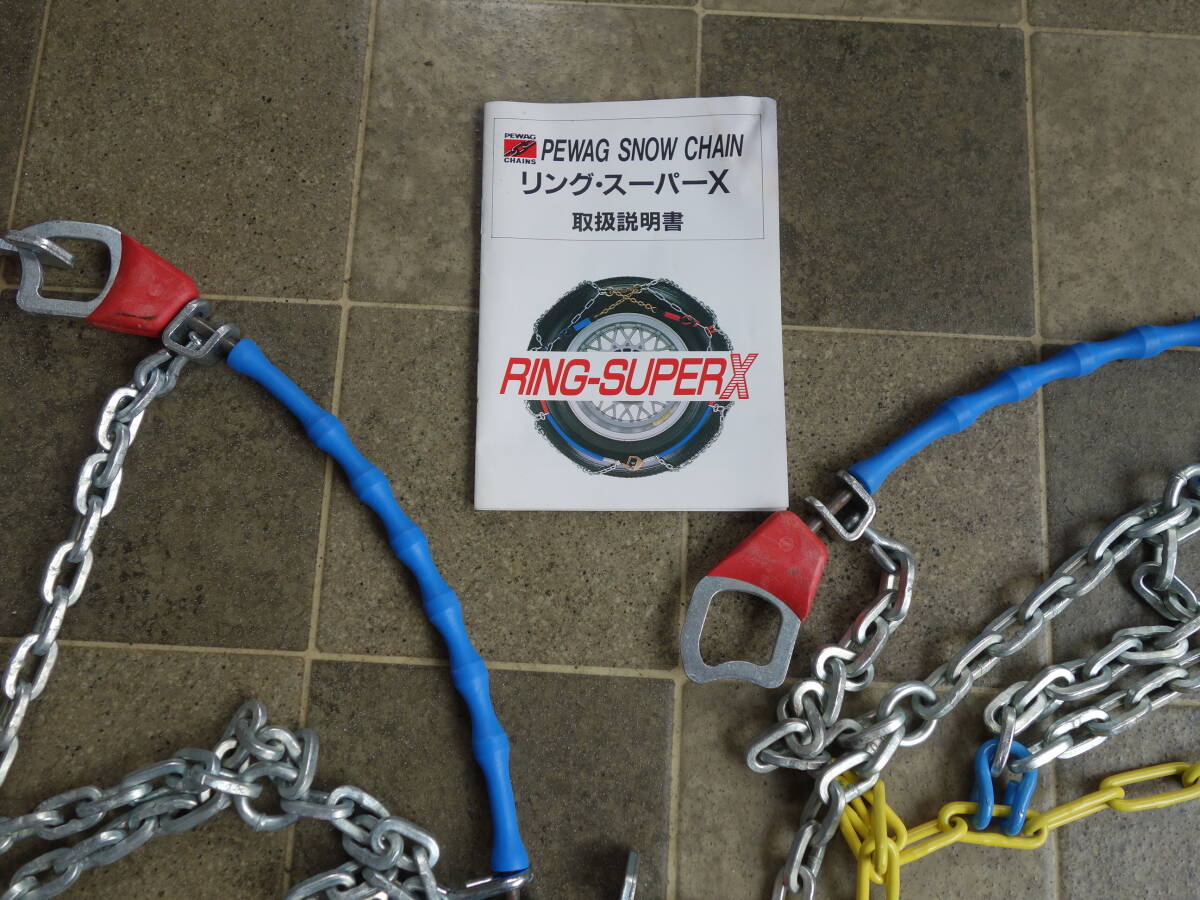 VW アクセサリー ゴルフ3・ヴェント用 タイヤチェーン・リングスーパーX FX-62S_画像2