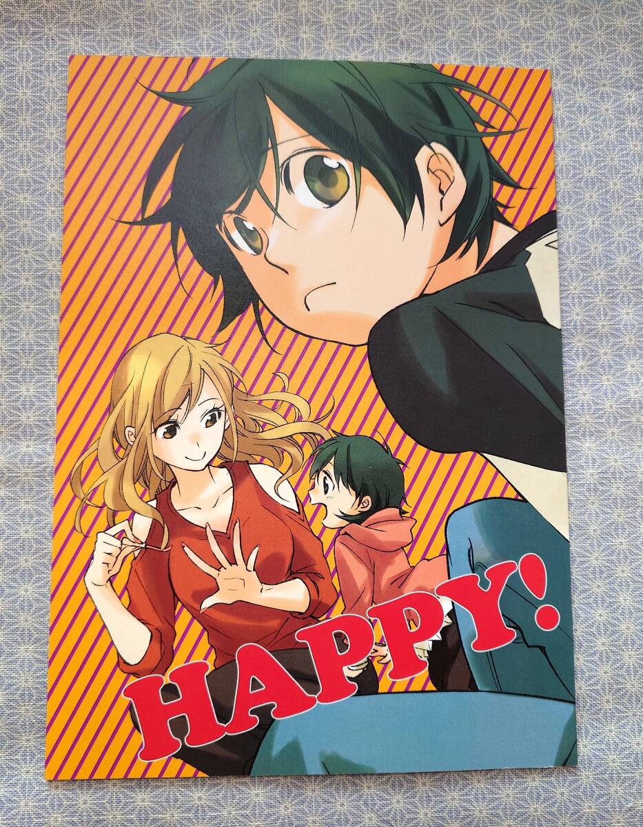 中古 同人志 HAPPY! 枸杞 Tea and cookies 創(chuàng)作