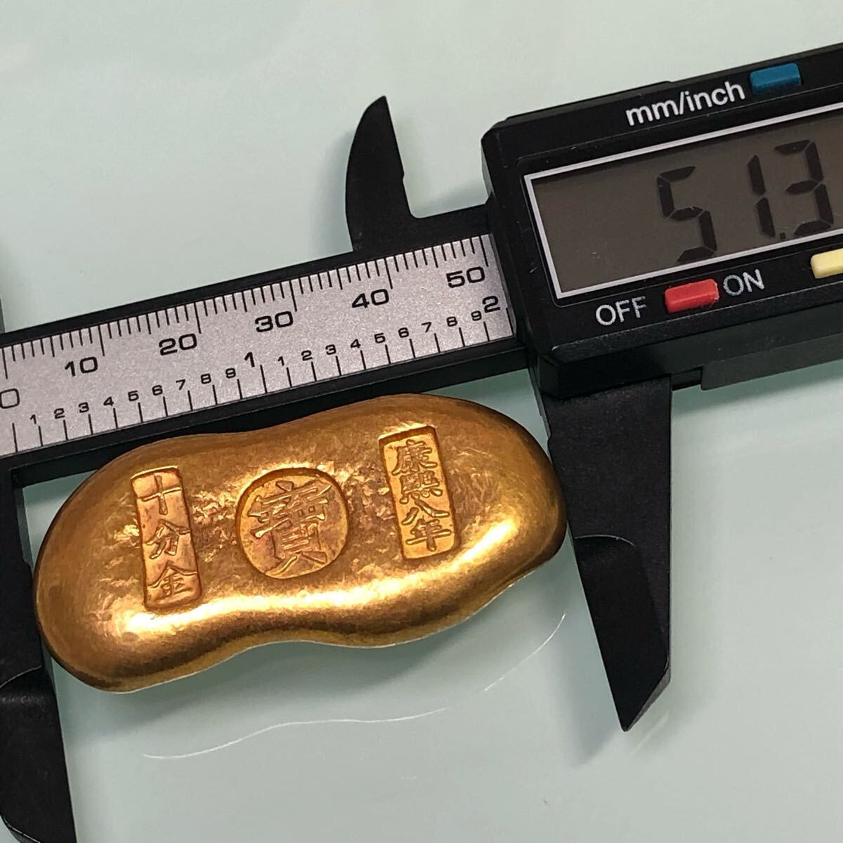 古銭 金元寶 金元宝 金貨 ピーナッツ 御賜足金 康熙八年造 金錠