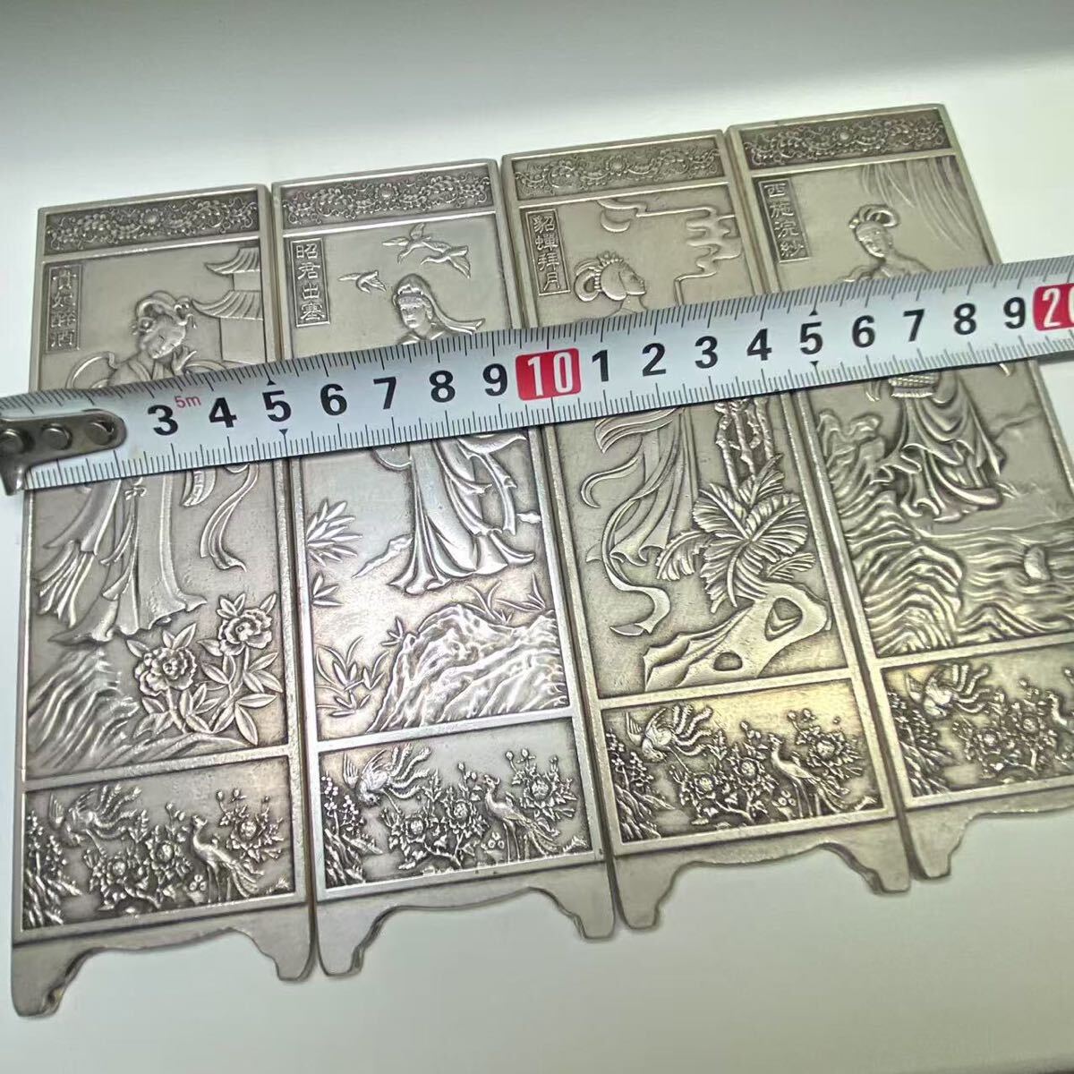 縁起物　文房具　時代物　四大美人　文鎮　浮き彫り 極細工インテリア　飾り　茶道具 縁起物 文房具 時代物 四大美人 文鎮 浮き彫り 極細工インテリア