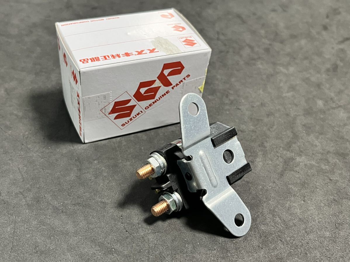 Katana GSX600F マグネチック スイッチ 純正新品 Katana GSX750F スターターリレー スズキセルモーターリレー スターティングモーター