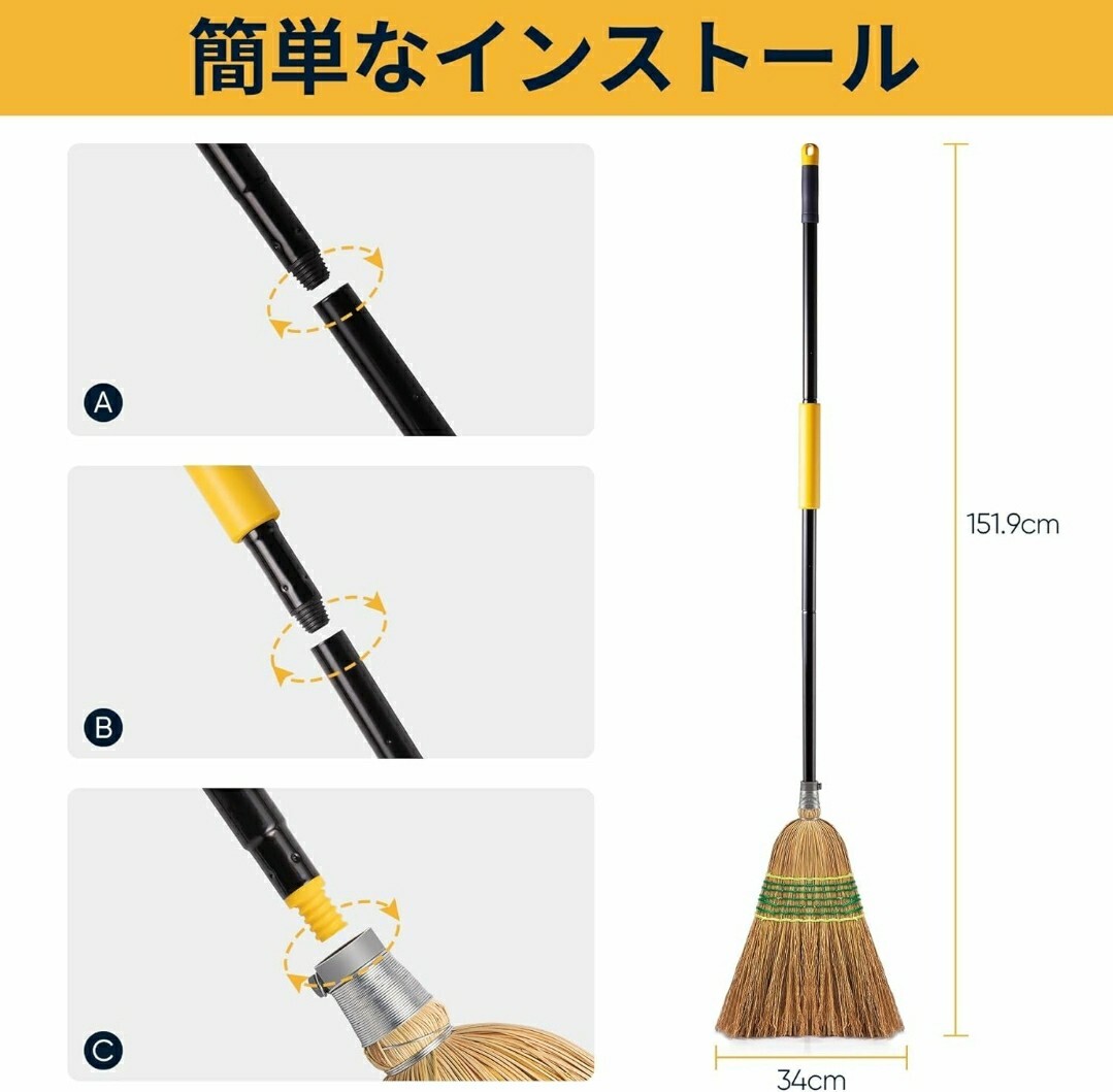 參考畫像です。