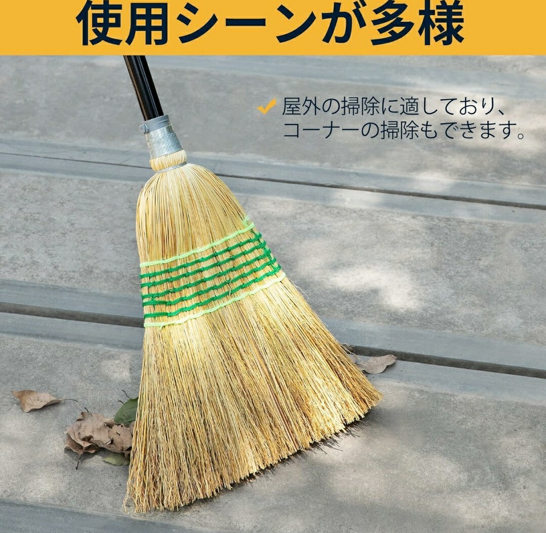 參考畫像です。