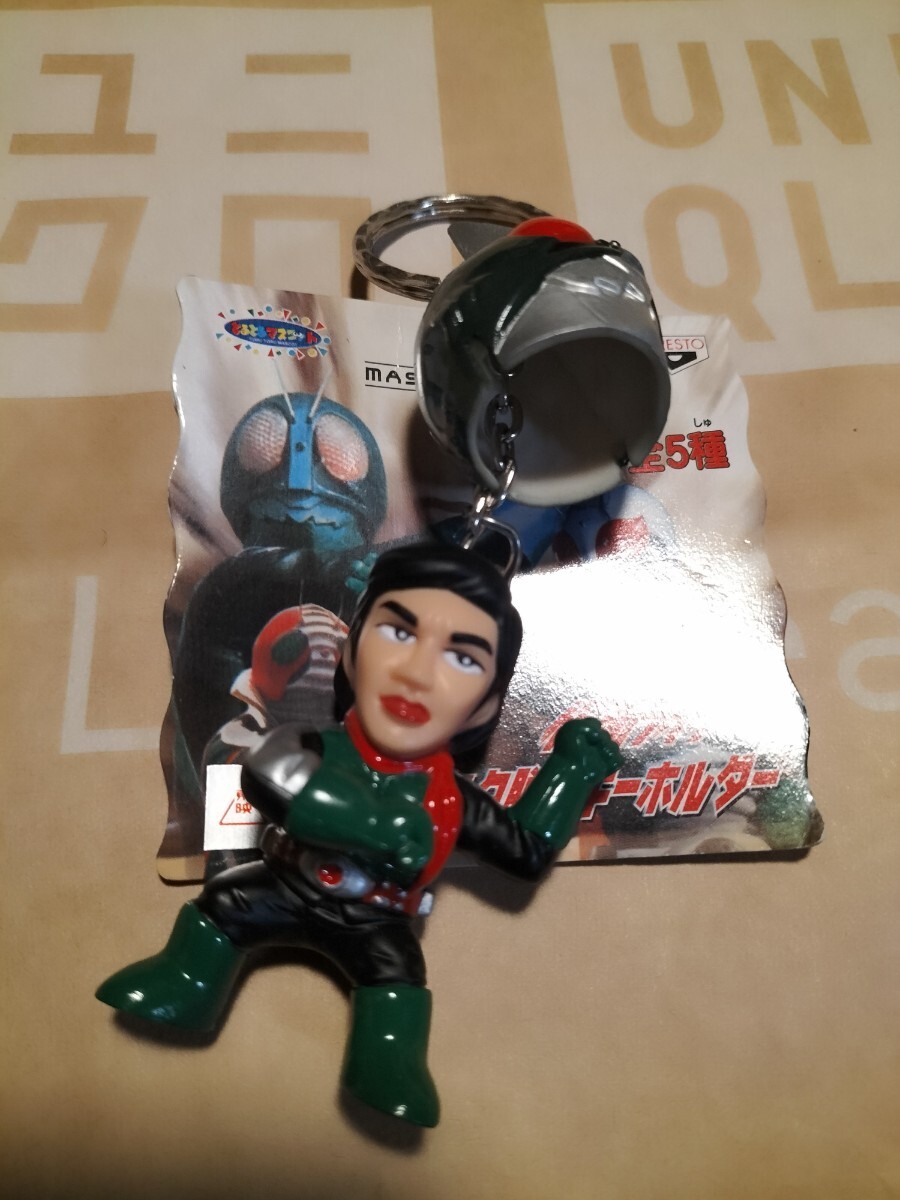 仮面ライダー マスク脱着キーホルダー全5種 旧1号 旧2号 v3 仮面ライダー マスク脱着キーホルダー全5種 旧1号 旧2号 v3