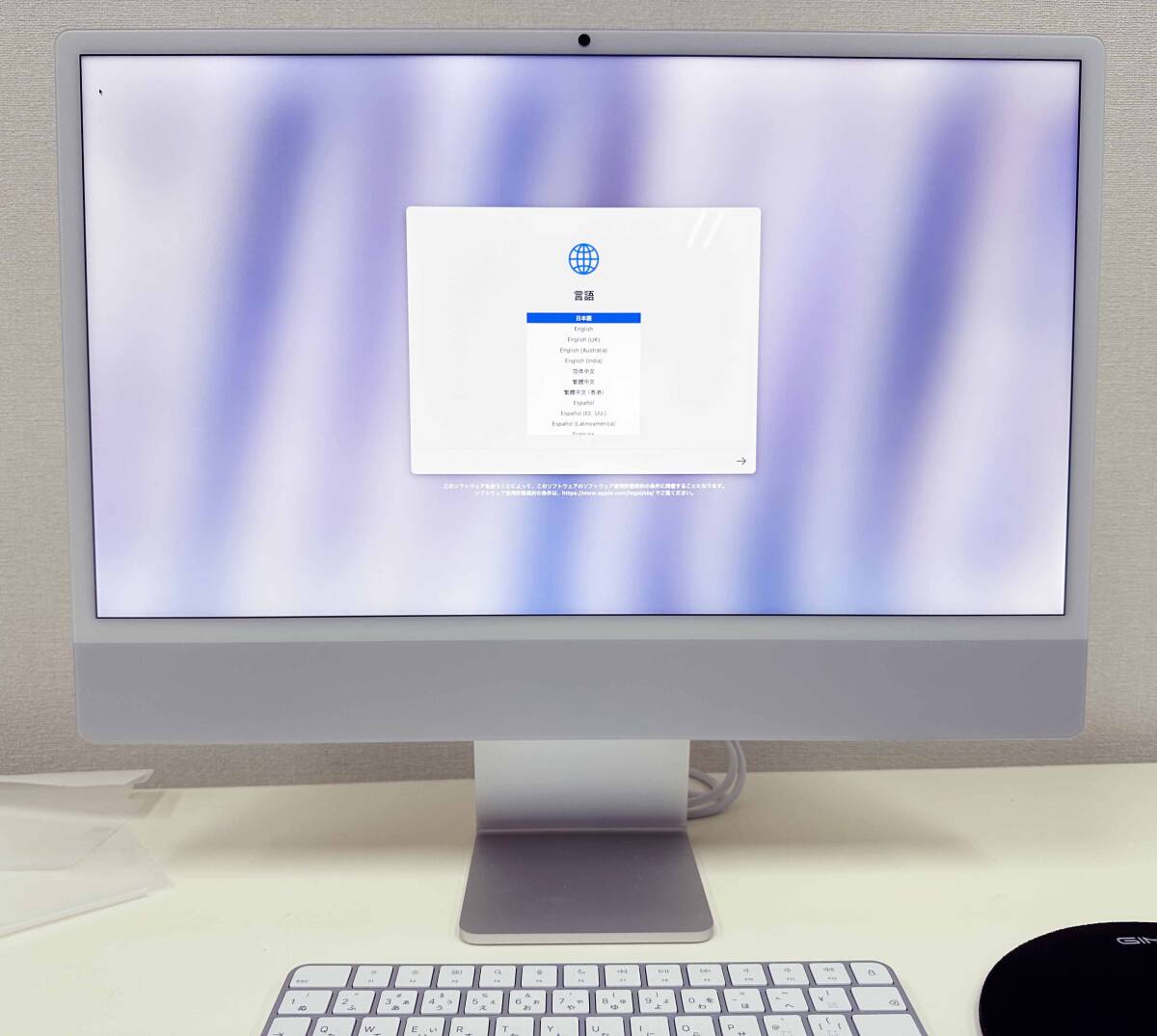 ほぼ未使用 2025年1月購入 Apple iMac 24インチ 2024 2ポート ほぼ未使用 2025年1月購入 Apple iMac 24インチ 2024 2ポート