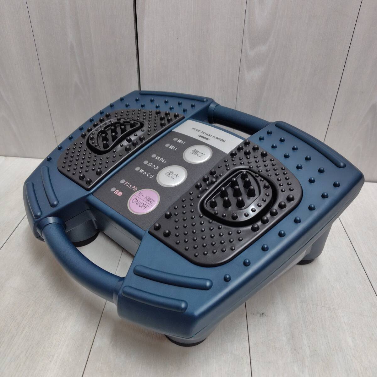 ◆ ツインバード フットマッサージャー フットタタキトントン 強力振動 オートオフタイマー ネイビーブルー EM-2706