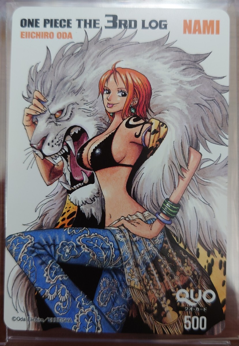 クオカード】「ナミ」ワンピース総集編 THE 3RD LOG ONE PIECE クオカード】「ナミ」ワンピース総集編 THE 3RD LOG ONE PIECE