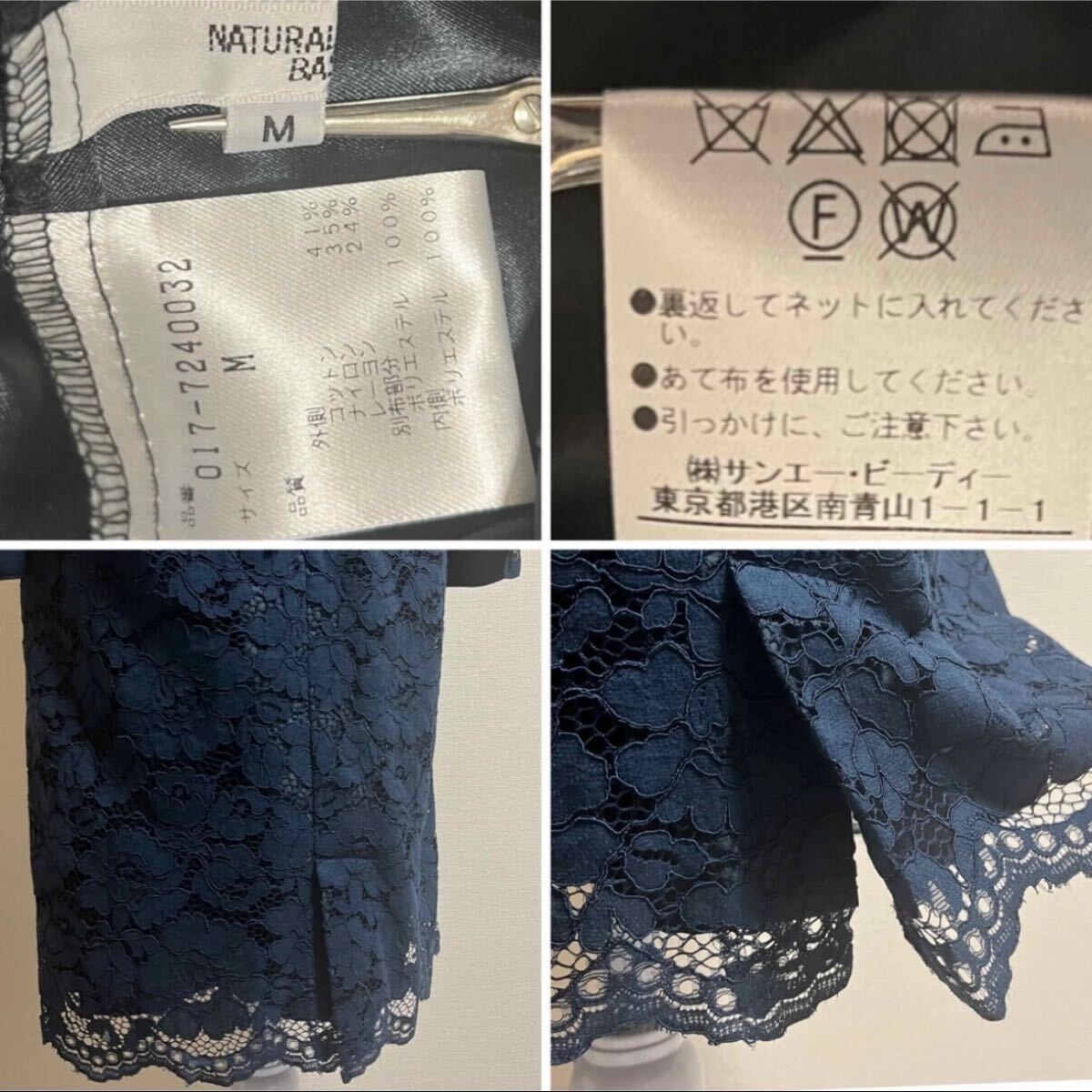 item_image_10