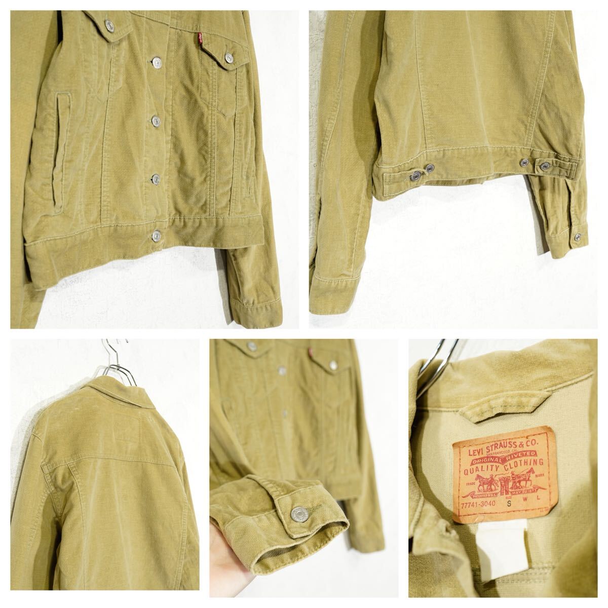 USA VINTAGE Levi's SHORT LENGTH JACKET/アメリカ古着リーバイスショート丈ジャケット