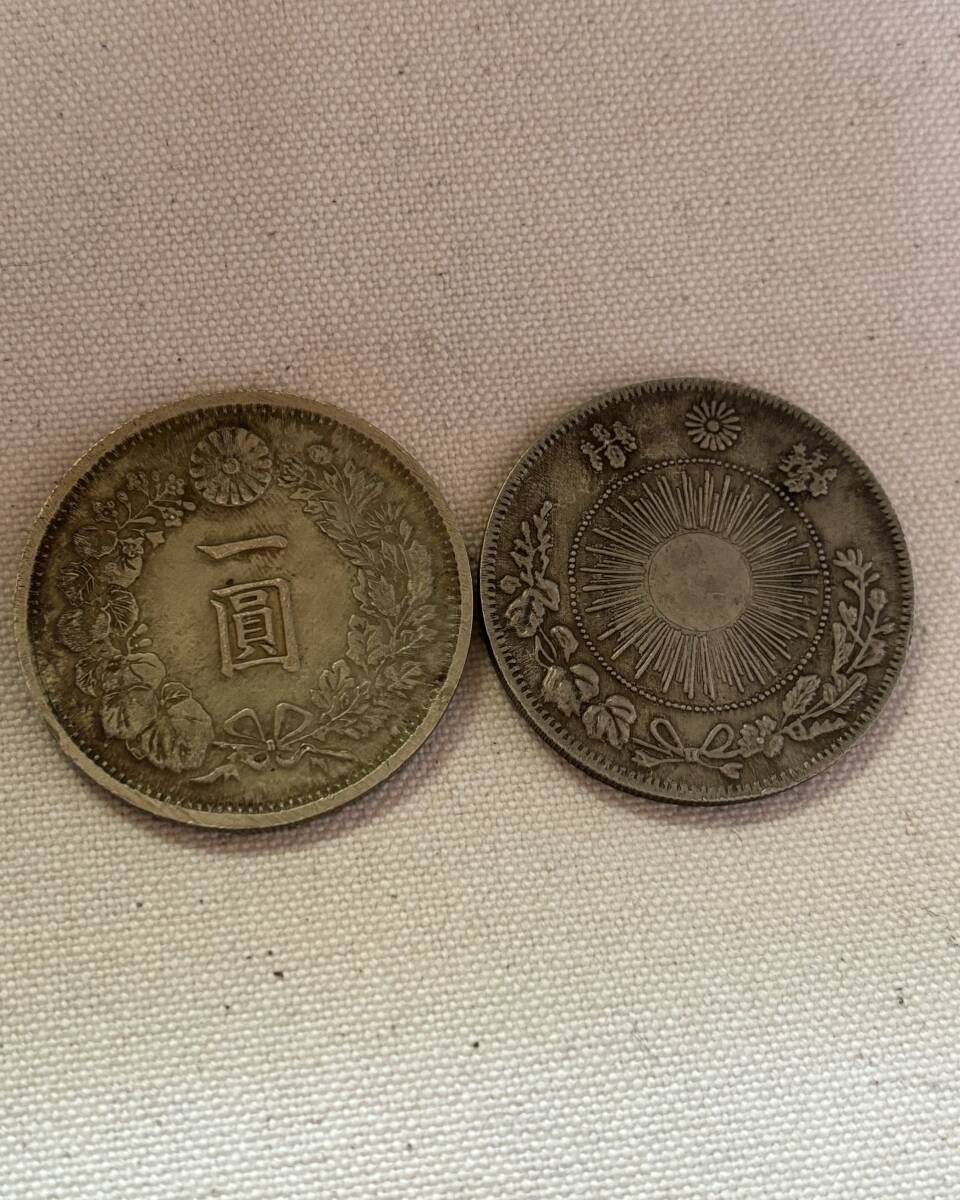 旧一圓銀貨 新一圓銀貨 2枚セット【1円銀貨 一円銀貨 円銀 旧一圓銀貨 新一圓銀貨 2枚セット【1円銀貨 一円銀貨 円銀