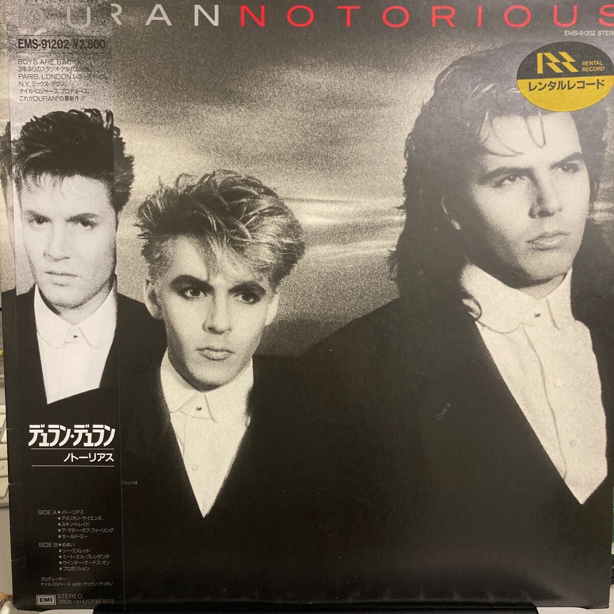 Duran Duran - Notorious 