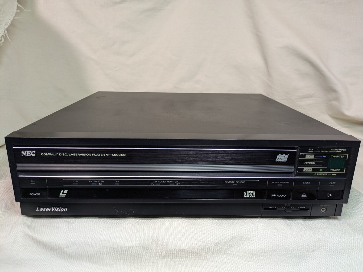 映像出力確認】NEC製レーザーディスクプレーヤー VP-L900CD(LD