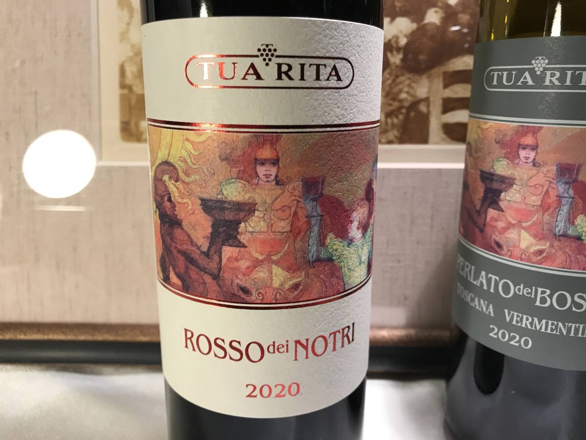 逸品 ラスト１本 イタリアワイン史上初、二大ワイン志100點(diǎn)獲得　アジィエンダ?アグリコーラ?トゥア?リータ2020ロッソ?デイ?ノートリ