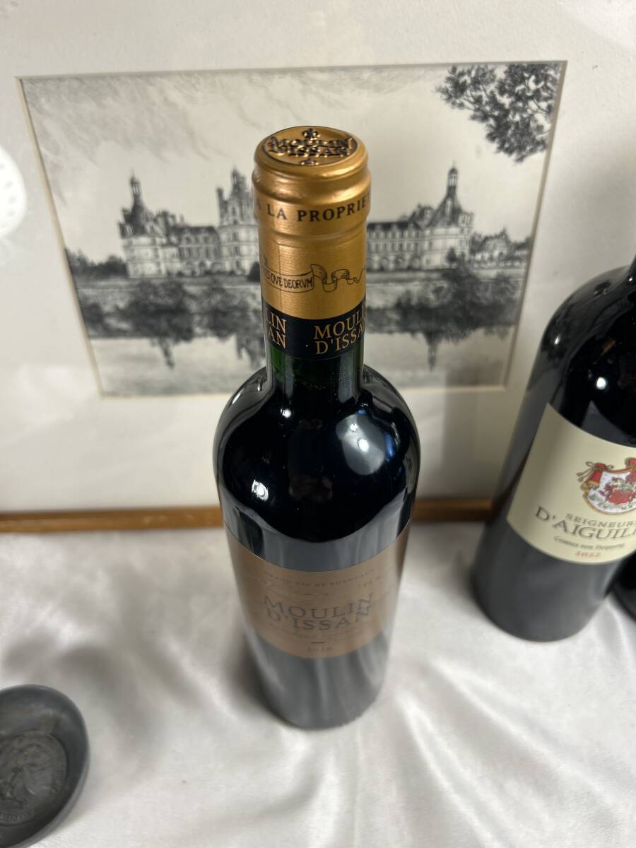 即決 家飲み お買い得 マルゴー格付3級のシャトー?ディッサンの造る スペリュール2018ムーラン?ディッサン マルゴーA.C.の區(qū)畫のすぐ東隣