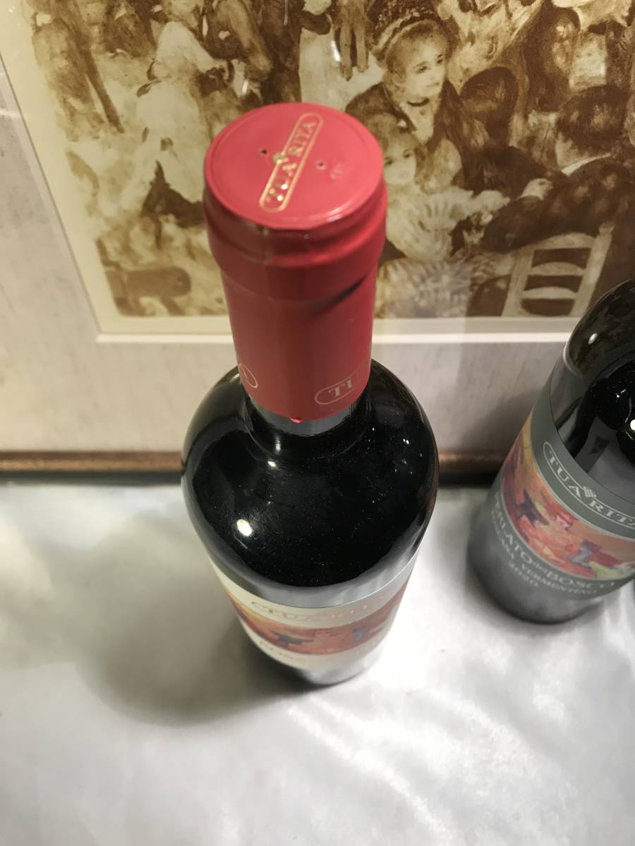 逸品 ラスト１本 イタリアワイン史上初、二大ワイン志100點(diǎn)獲得　アジィエンダ?アグリコーラ?トゥア?リータ2020ロッソ?デイ?ノートリ