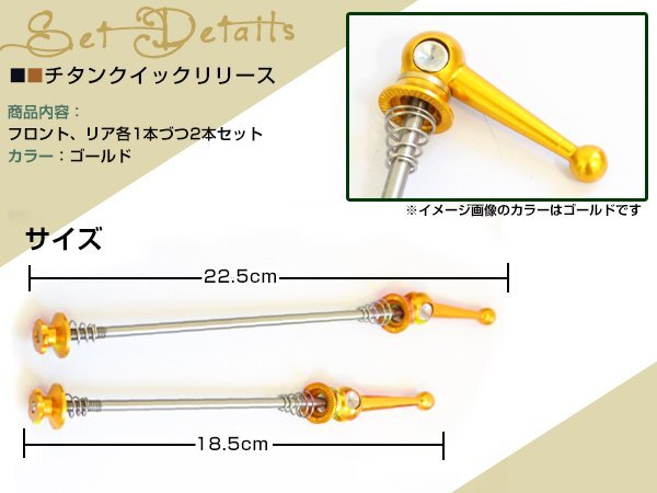 HB-04009-2969 カンパニョーロ Campagnolo レコードRECORD HB-04009-2969 カンパニョーロ Campagnolo レコードRECORD