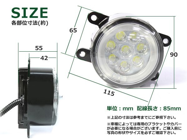 16 полосный LED CCFL желтый икаринг есть противотуманая фара единица левый правый установленный позже противотуманые фары для переключатель есть реле поводок Elgrand E52 поздняя версия 
