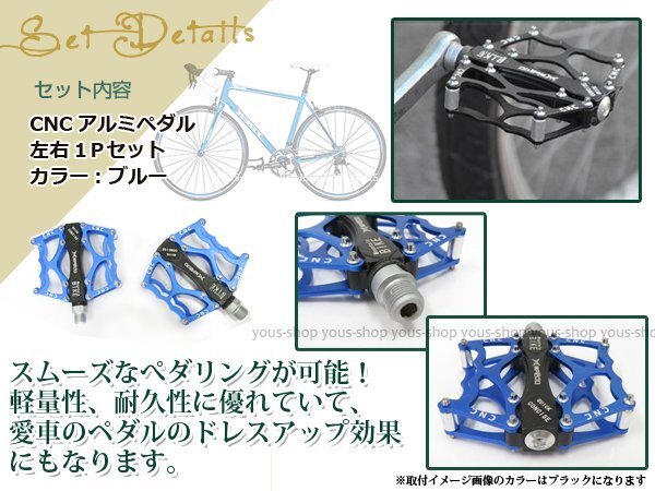 Vintage【 REVCORE 】 1st square pedal 希少 レブコア Vintage【 REVCORE 】 1st square pedal 希少 レブコア