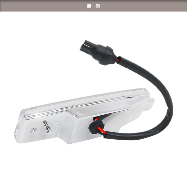 Б Toyota bB NCP 30 31 35 серия H15.4~H17.1136LED лампа освещения единица подсветка номера компенсатор внутренности белый 2 шт 