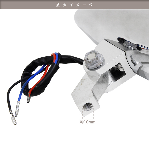 ю ハーレー アメリカン 専用 バードゲージ ヘッドライト ハロゲン [ メッキ ] 1個(gè) Hi/Low 切替 ABS制 砲弾型 グリル バレットライト