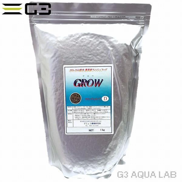 どじょう養(yǎng)殖研究所 GROW グロウ D クランブル業(yè)務(wù)用 1000g(1kg) 浮游性 小?中型熱帯魚用