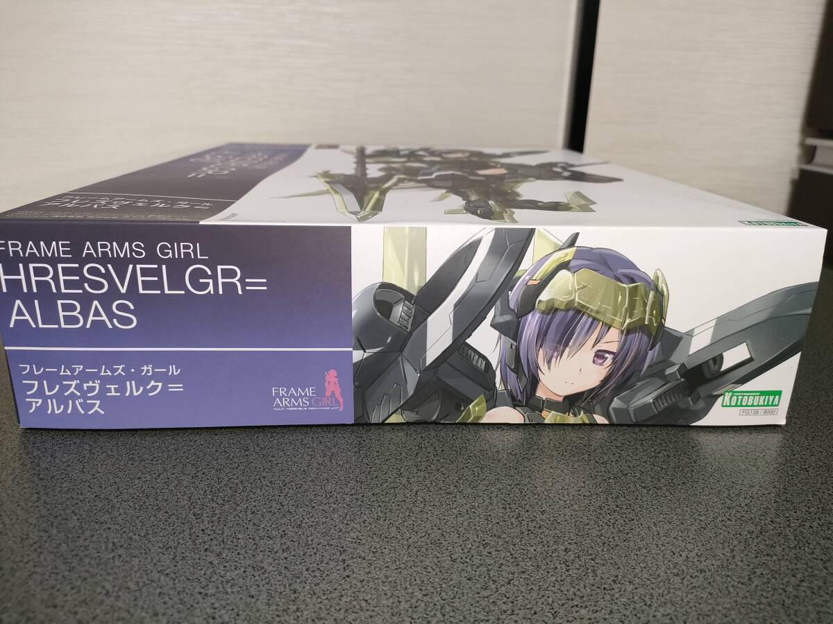 コトブキヤ フレームアームズ・ガール フレズヴェルク=アルバス 未組立_画像2