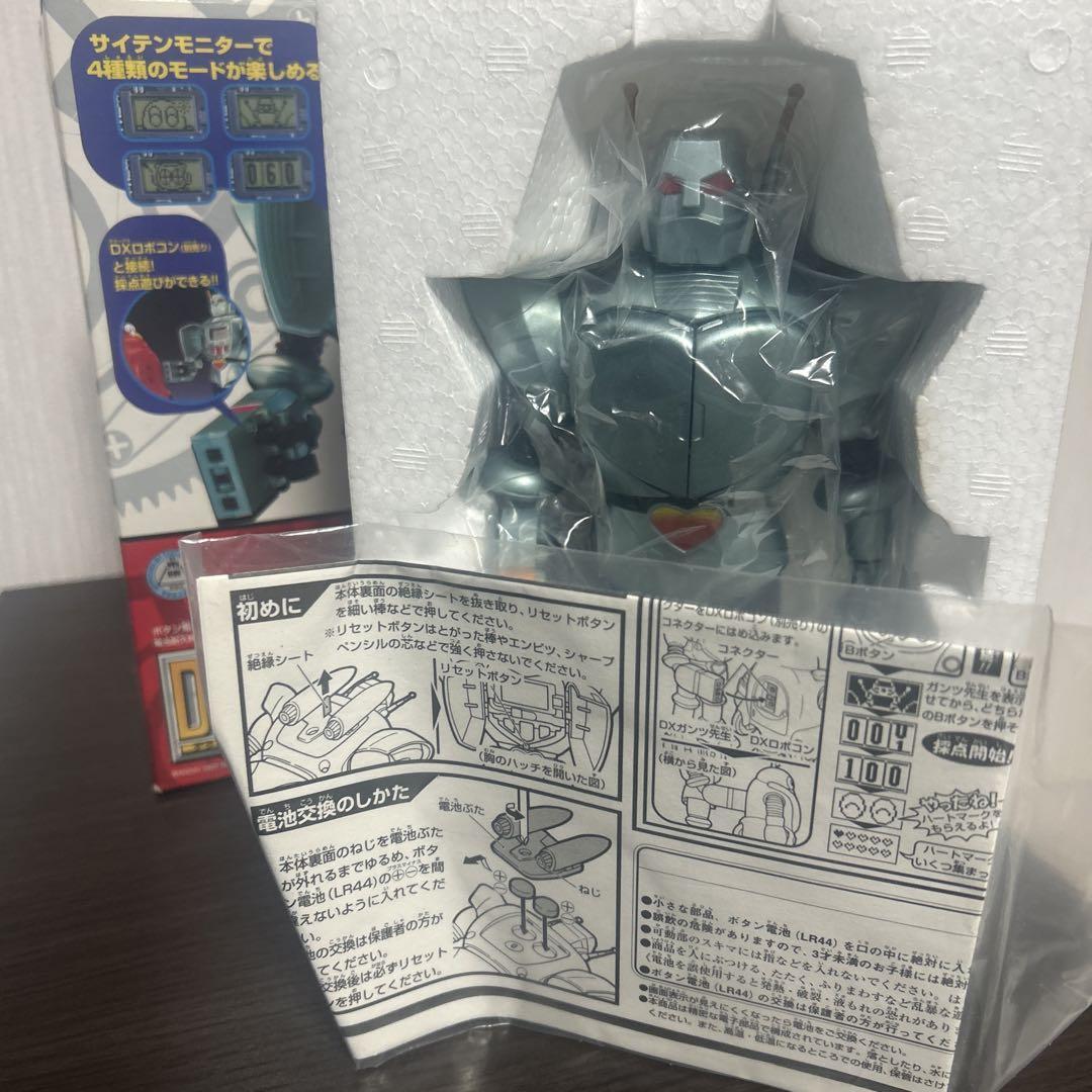 DXガンツ先生 燃えろ!!ロボコン スロットロイド2 - その他 DXガンツ先生 燃えろ!!ロボコン スロットロイド2 - その他