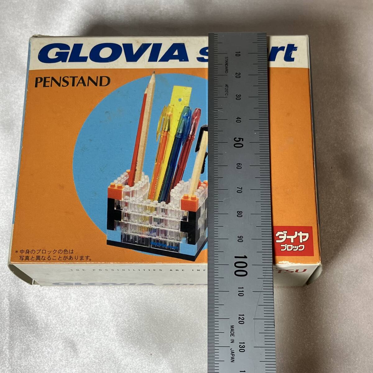 item_image_9